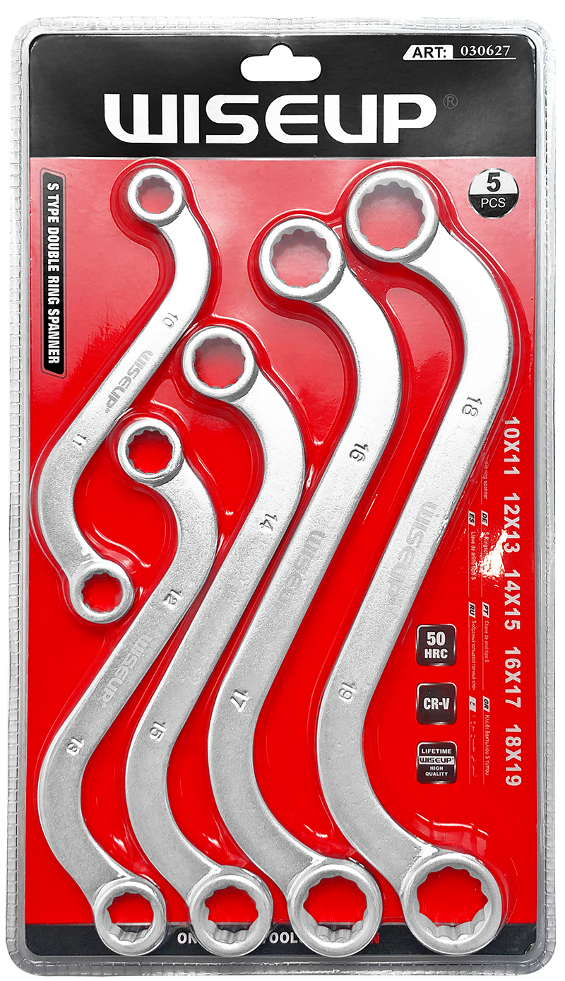 WISEUP S-Type Metric Double Ring Spanner Set - 5 Piece