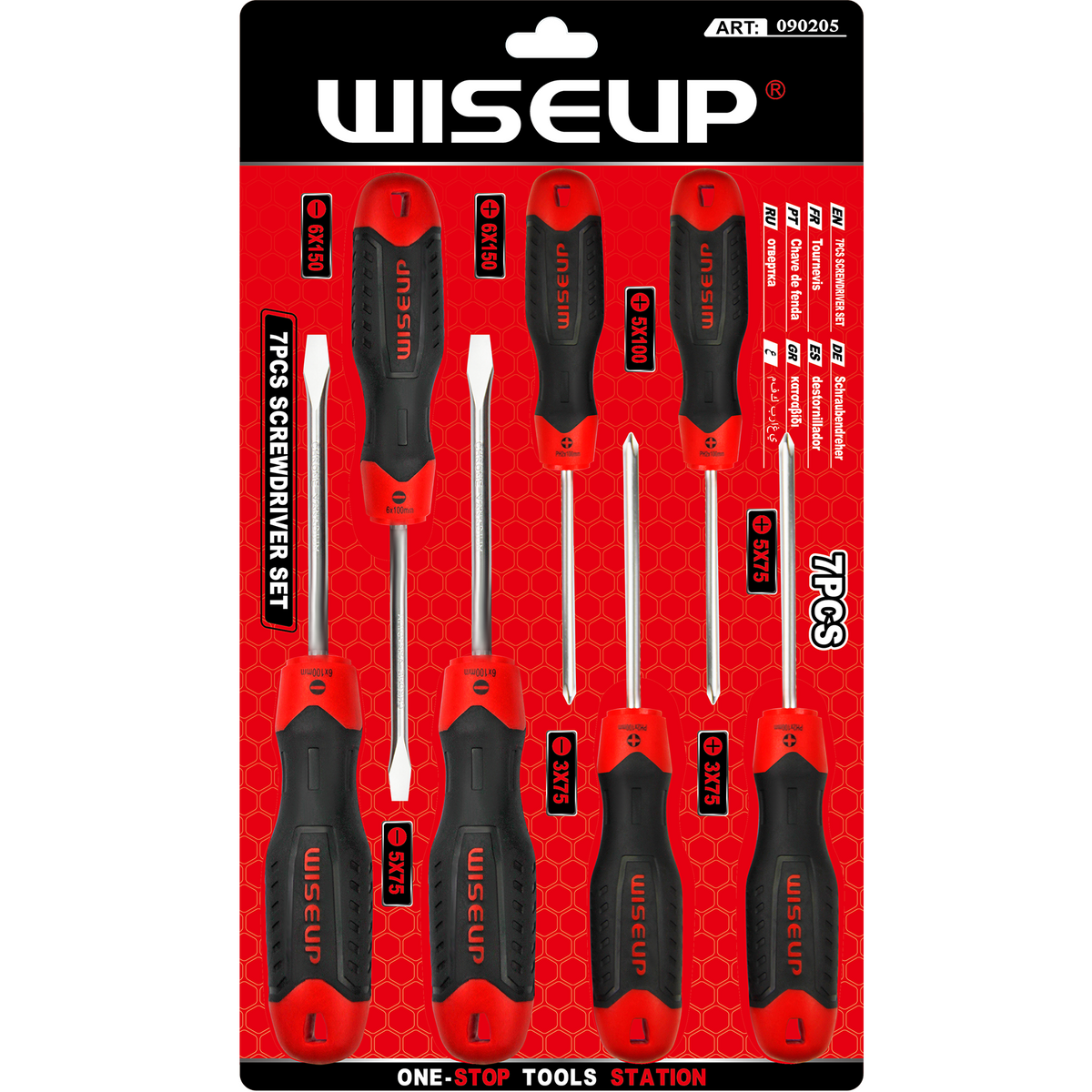 WISEUP Essentials Screwdriver Set - 7 Piece